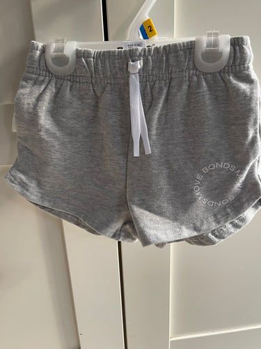 Kids Move Terry Shortie Grey