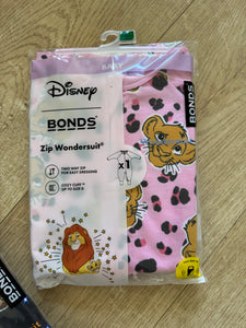 Lion King Disney Packet- Limit one per person