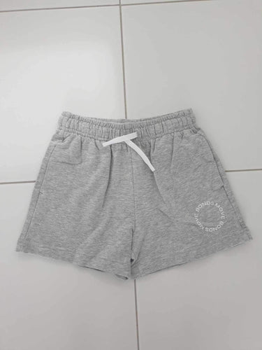 Kids Move Unisex Terry Short Grey