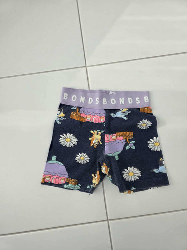 Pre-Loved Bonds 12-18 MONTHS
