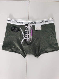 Men’s Guy front underwear CLEARANCE