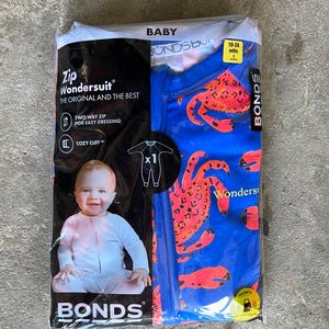 PACKET SUIT