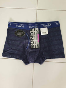 Men’s Guy front underwear CLEARANCE