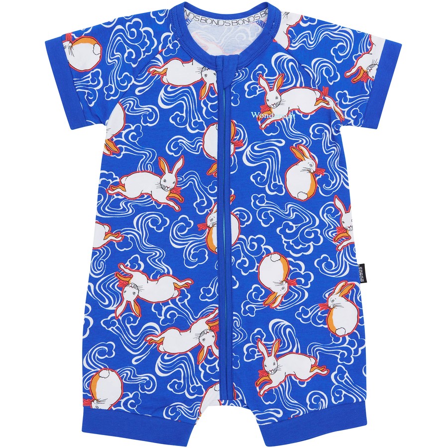 Year of the Rabbit Blue Romper CLEARANCE